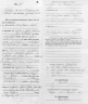 Carl Gustav Mehl Hochzeit