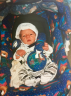 Philipp Mehl 96-05