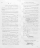 Hedwig Smyczek Hochzeit